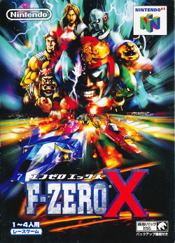 fzeroxbox.png