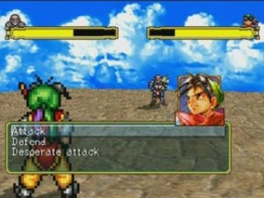 suikodenduel.jpg