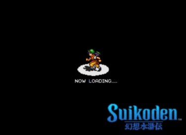 suikodenload.jpg